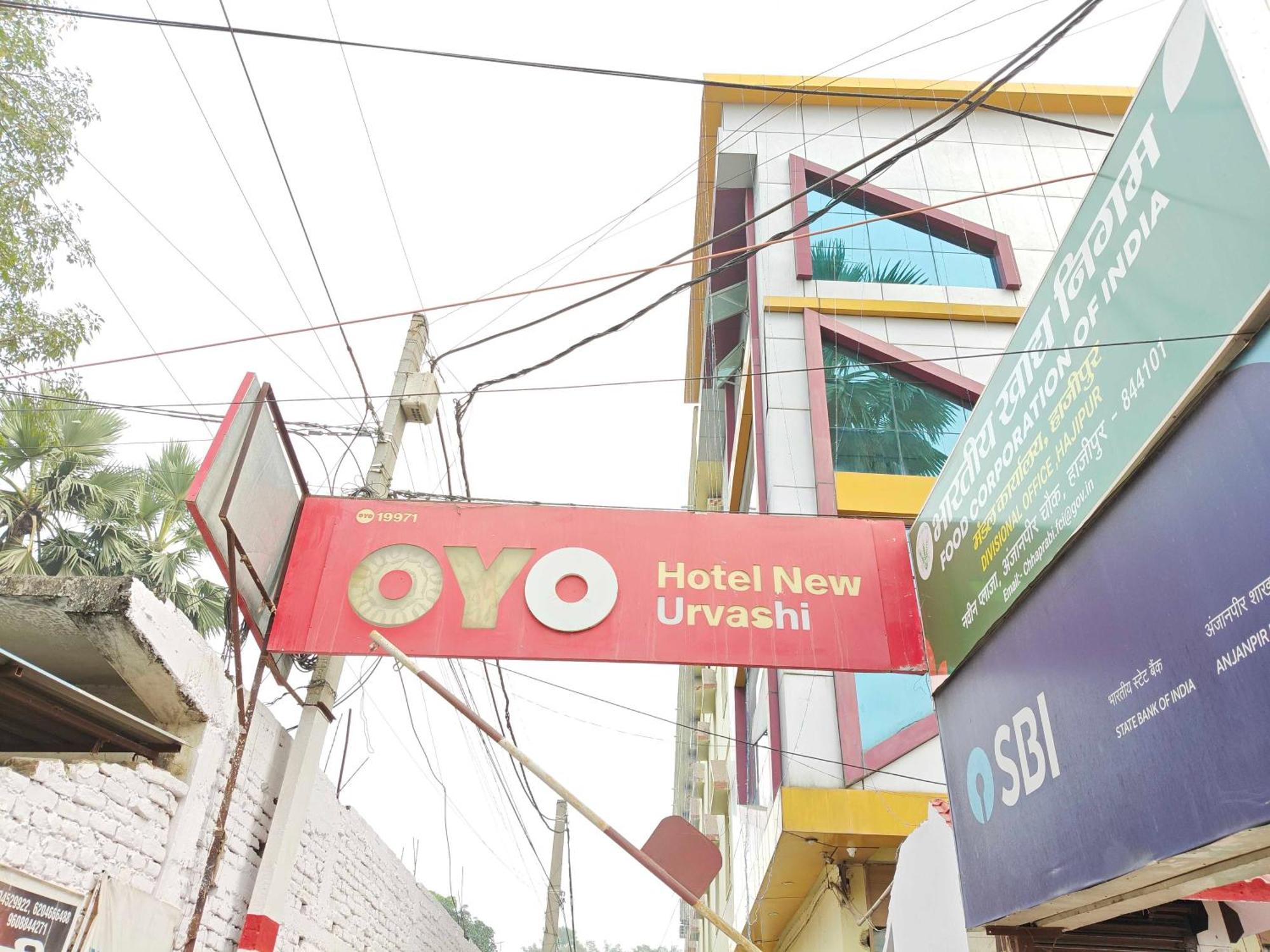 Hotel O New Urvashi Hajipur Экстерьер фото